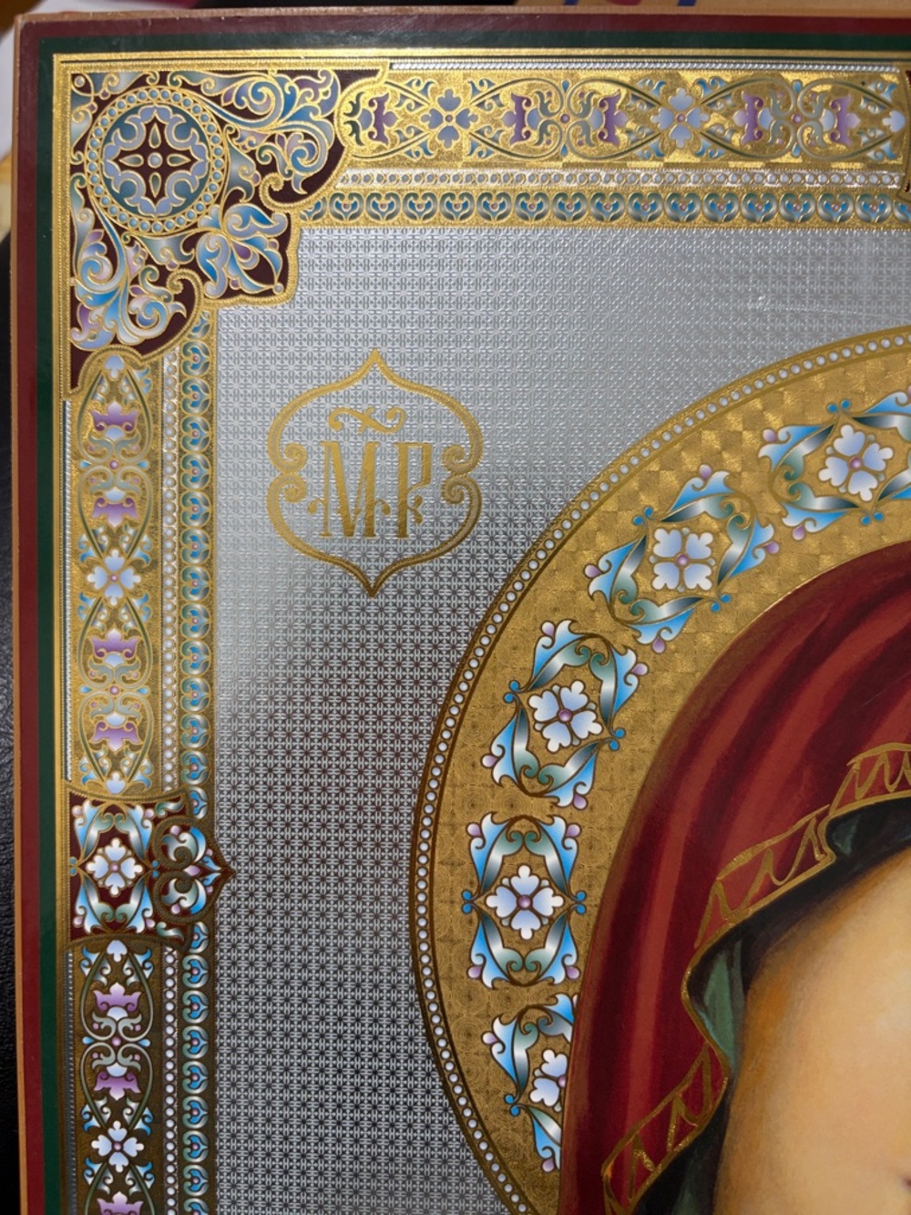 Russian Christian Orthodox Church Frame Virgin Mary with Baby Jesus - Picture 3 of 9